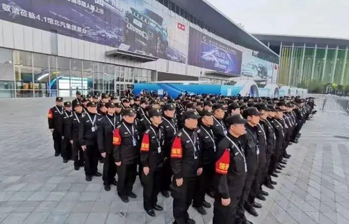 大型項(xiàng)目臨時保安服務(wù)